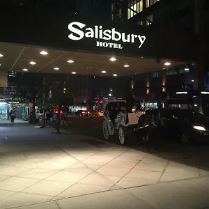 萨利斯伯里酒店 纽约